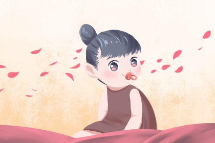 老皇历|择吉老黄历皇历|择吉皇历