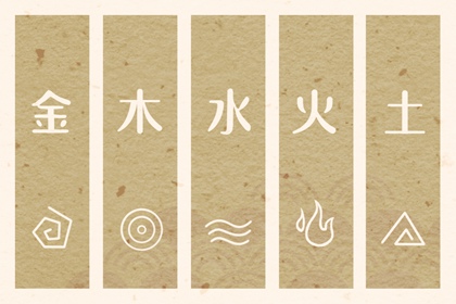 择吉日历_开业择吉日_择吉日查询